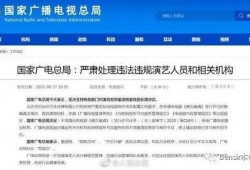 吃瓜娱乐小说免费阅读,免费阅读吃瓜小说，揭秘娱乐圈幕后风云