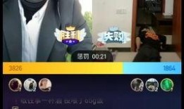 黑哥爆料最新入口视频,最新入口视频幕后真相大曝光！