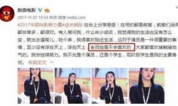 圈内扒叔最新爆料,最新爆料背后的惊人真相