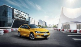 上汽大众最新爆料事件,揭秘事件背后真相与影响